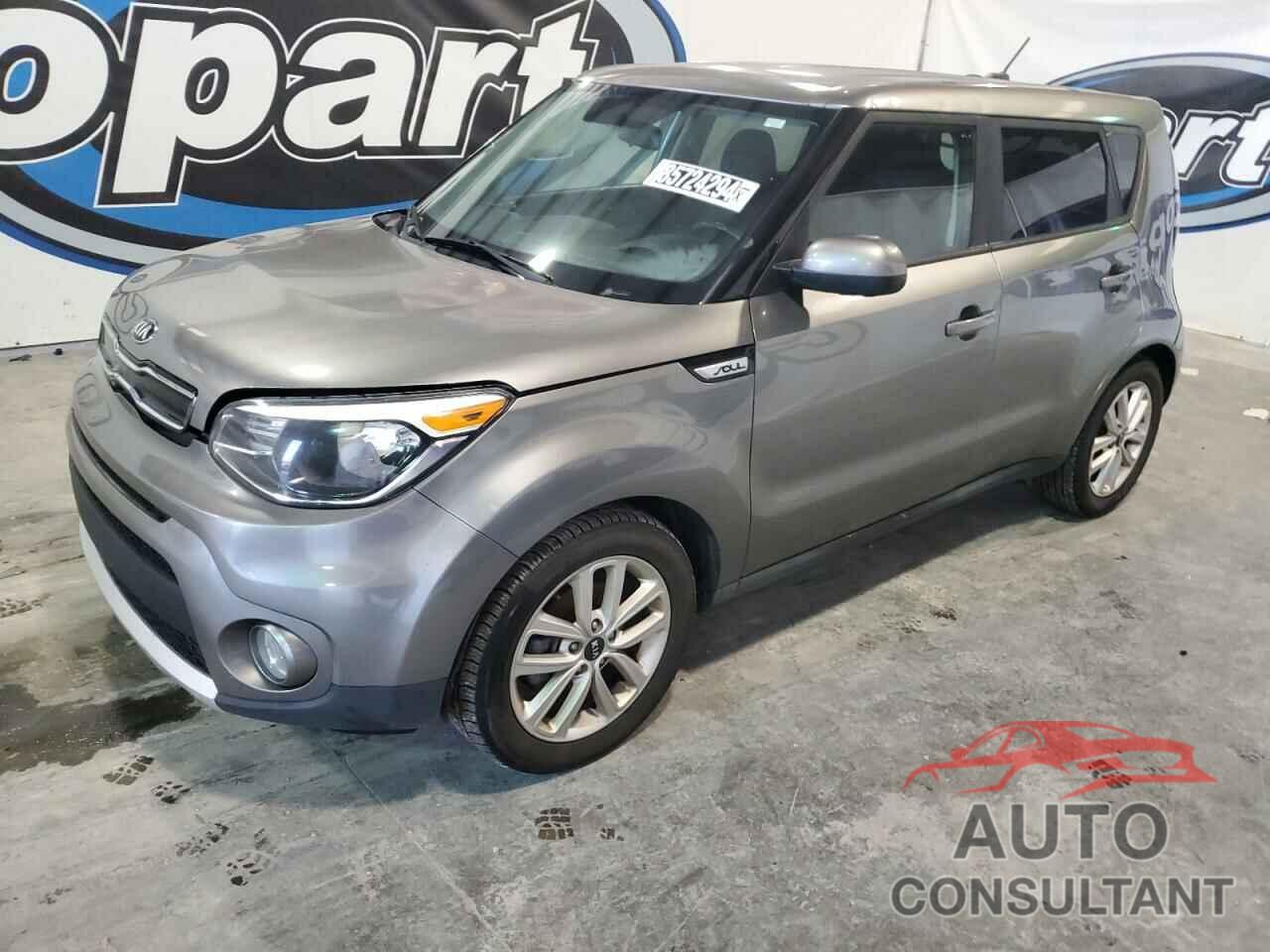 KIA SOUL 2018 - KNDJP3A59J7513302