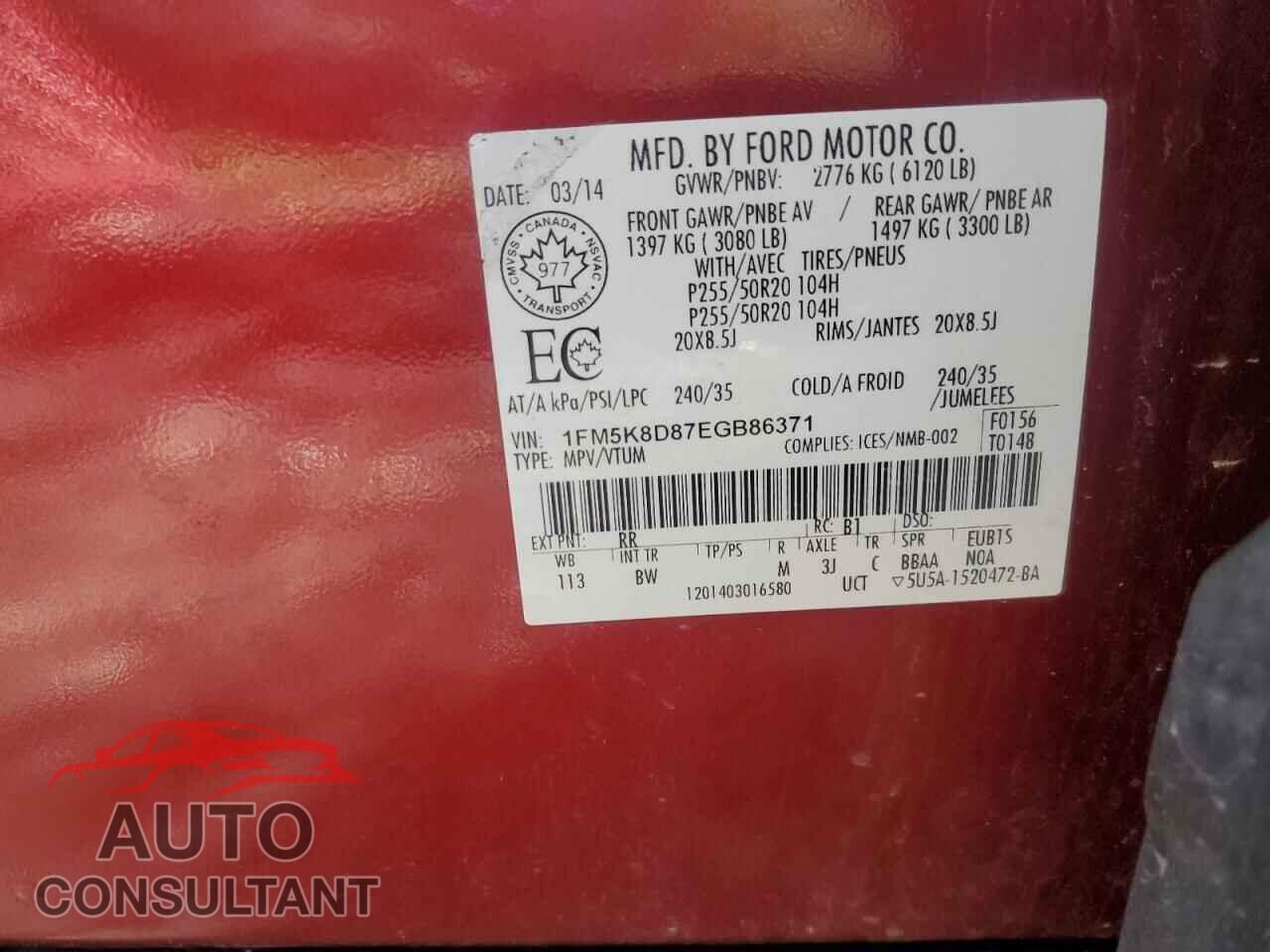 FORD EXPLORER 2014 - 1FM5K8D87EGB86371