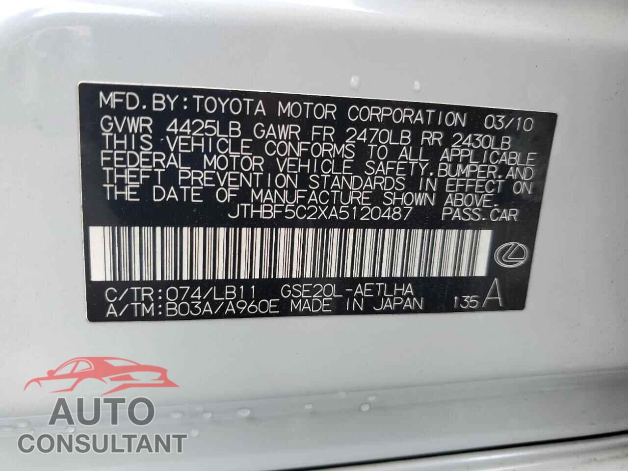 LEXUS IS 2010 - JTHBF5C2XA5120487
