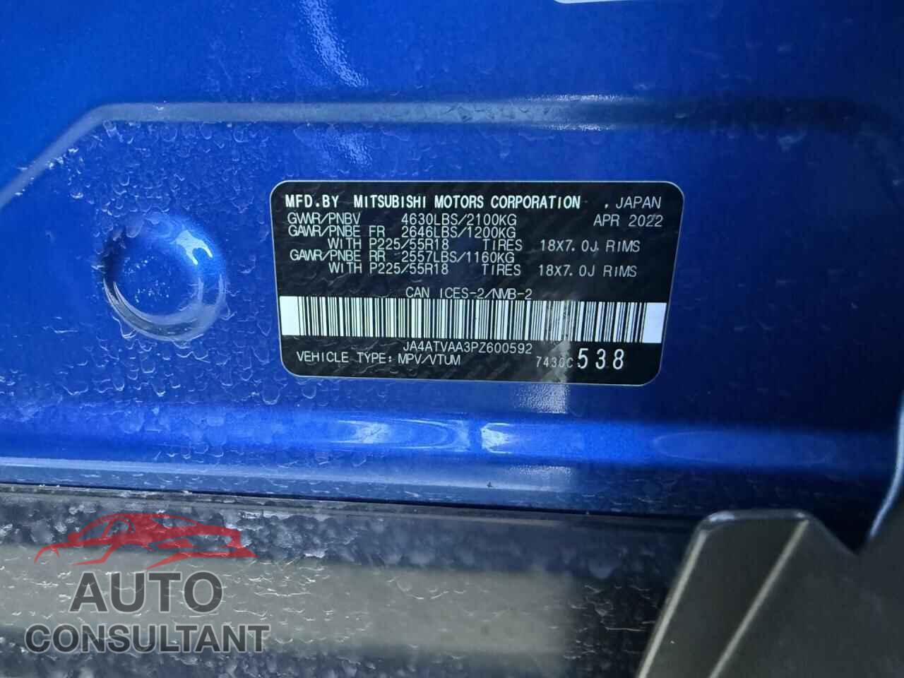 MITSUBISHI ECLIPSE 2023 - JA4ATVAA3PZ600592