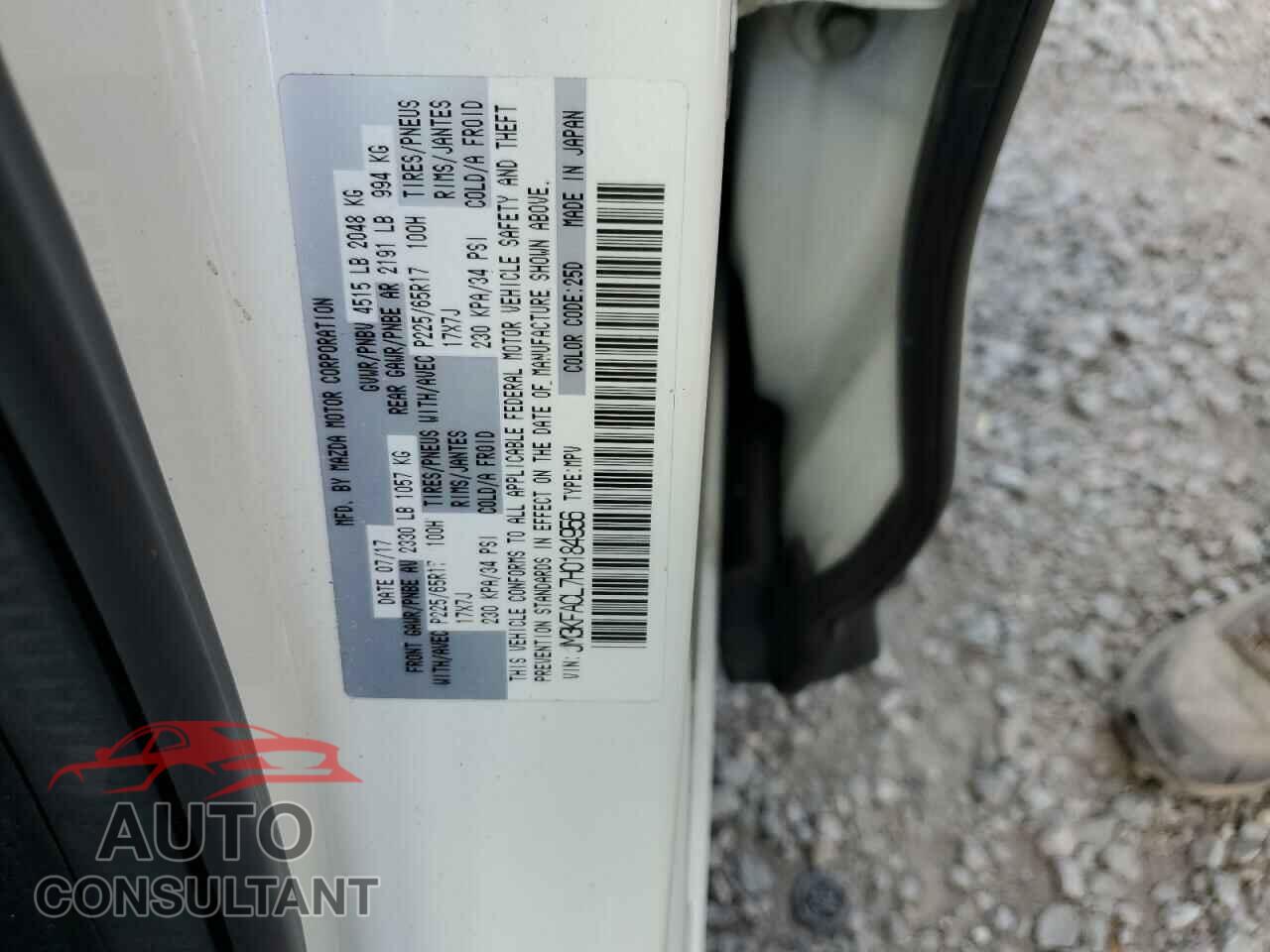 MAZDA CX-5 2017 - JM3KFACL7H0184956