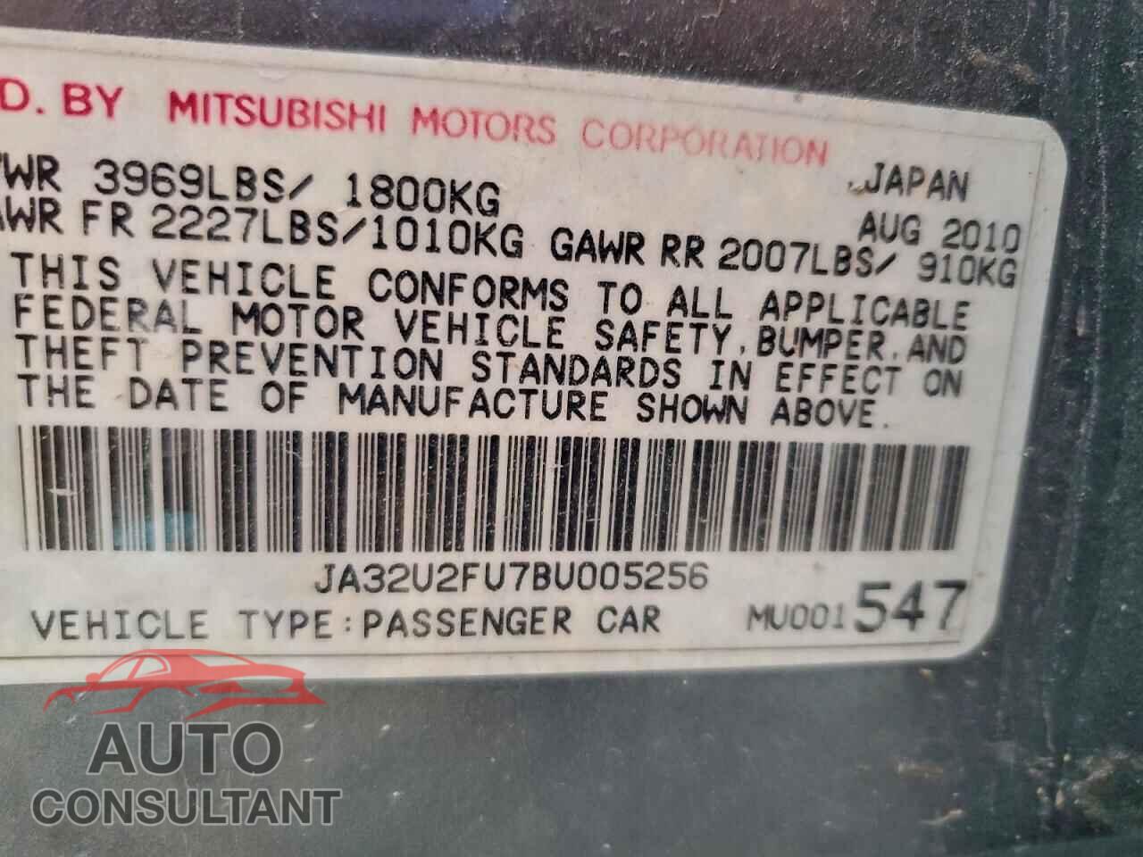 MITSUBISHI LANCER 2011 - JA32U2FU7BU005256
