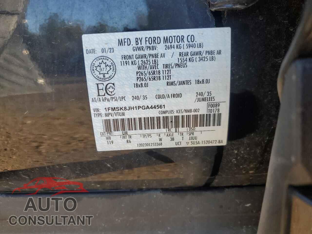 FORD EXPLORER 2023 - 1FMSK8JH1PGA44561
