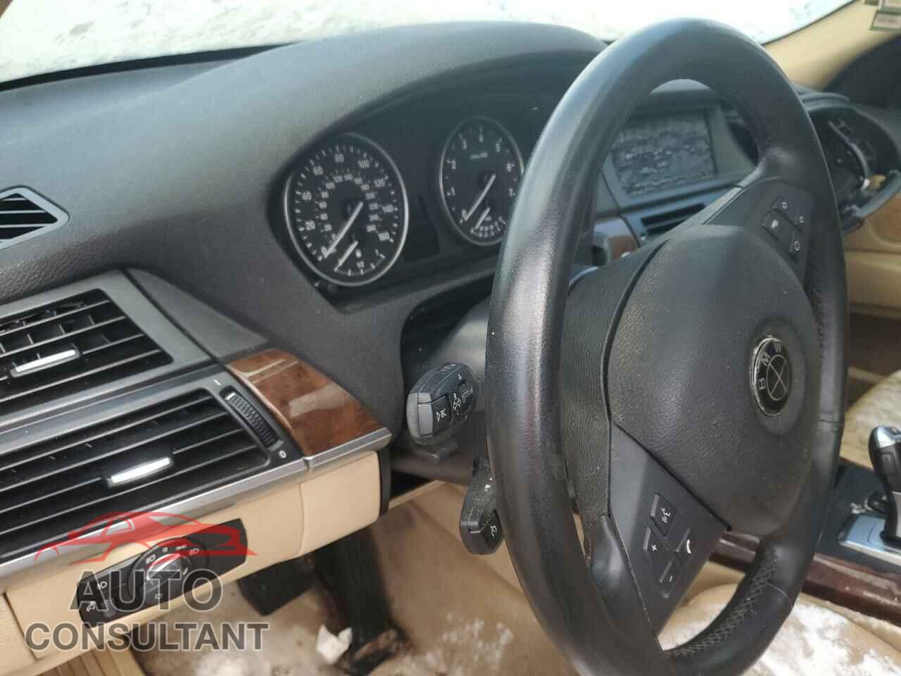 BMW X5 2013 - 5UXZV4C53D0B05906