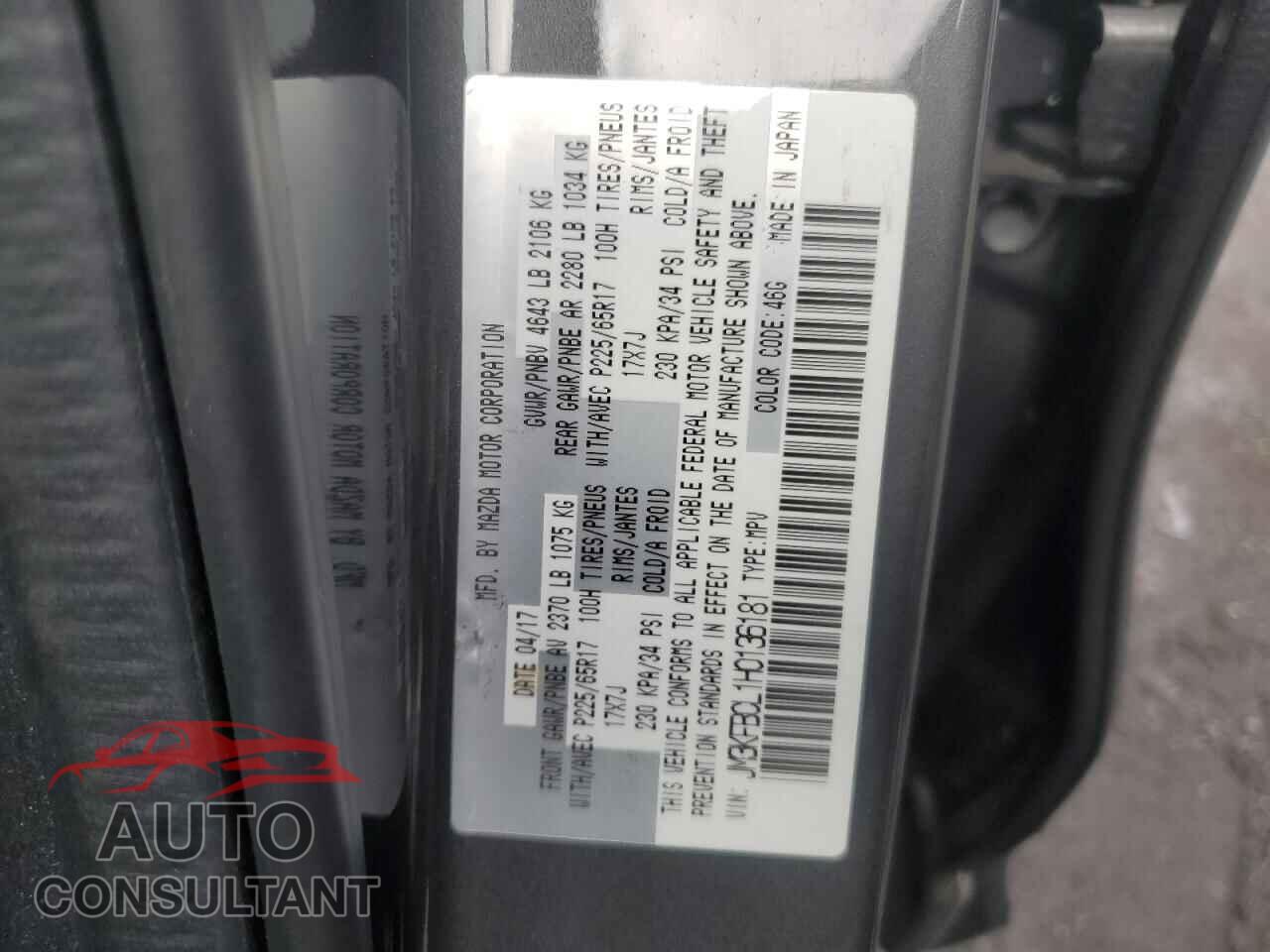MAZDA CX-5 2017 - JM3KFBCL1H0136181