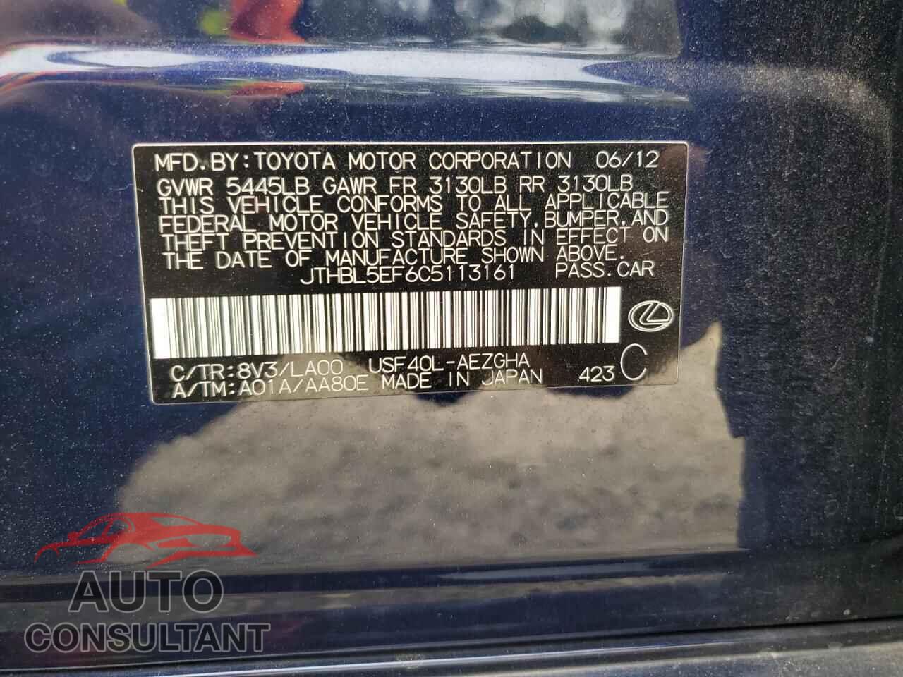 LEXUS LS460 2012 - JTHBL5EF6C5113161