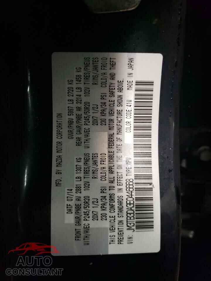 MAZDA CX-9 2014 - JM3TB3DA3E0446668