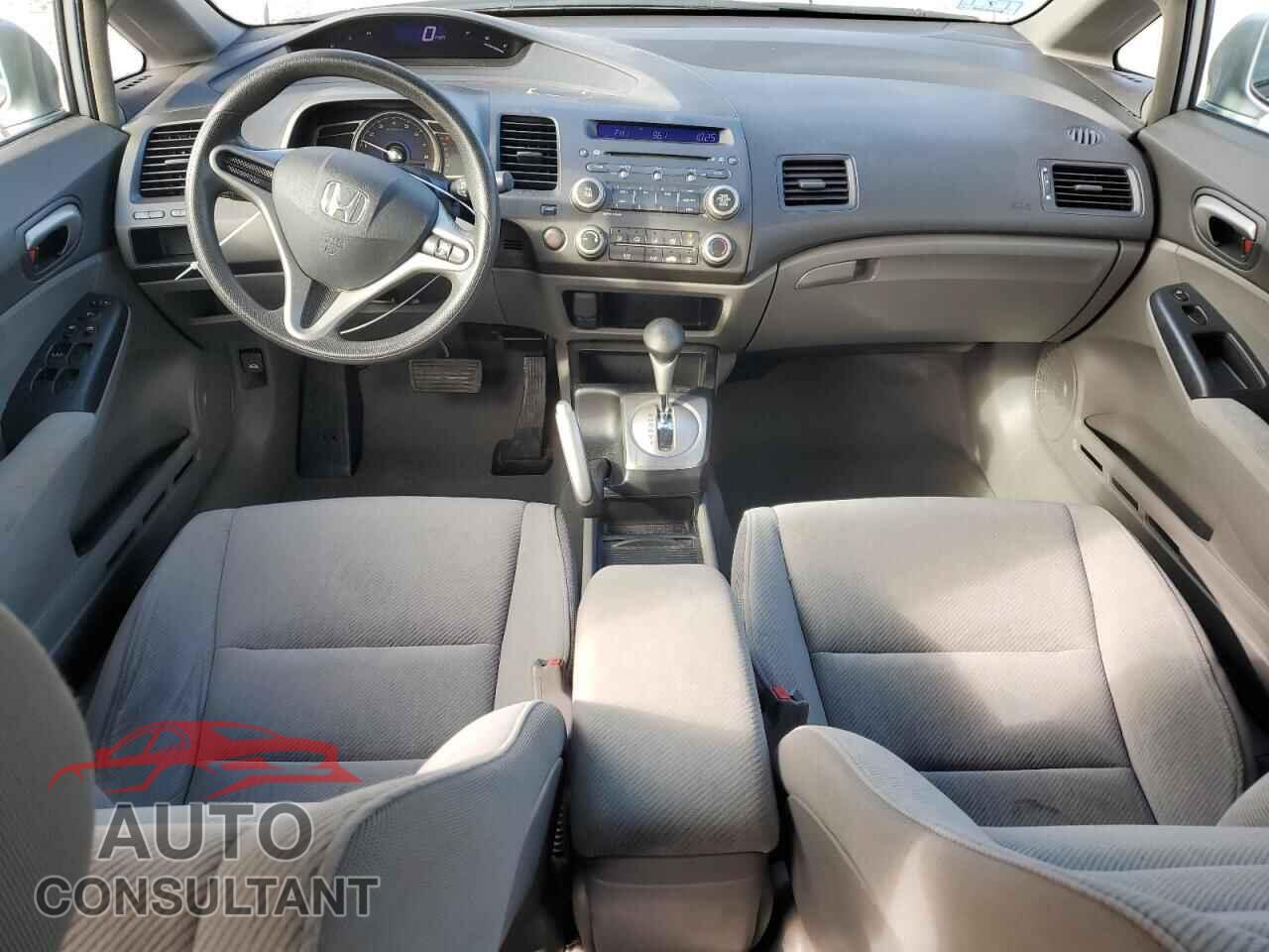 HONDA CIVIC 2011 - 2HGFA1F51BH535015
