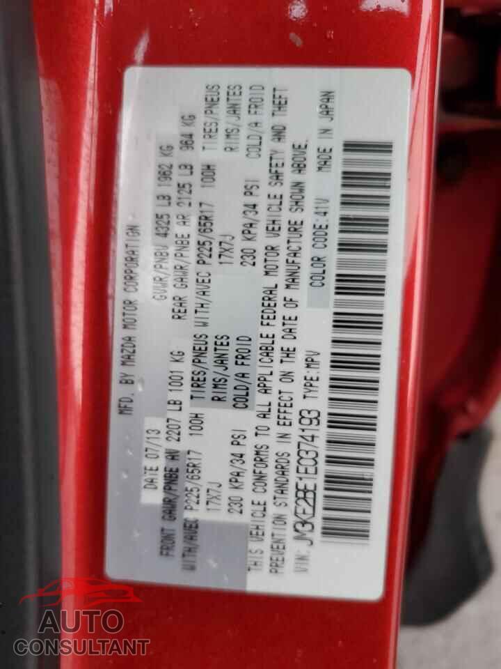 MAZDA CX-5 2014 - JM3KE2BE1E0374193
