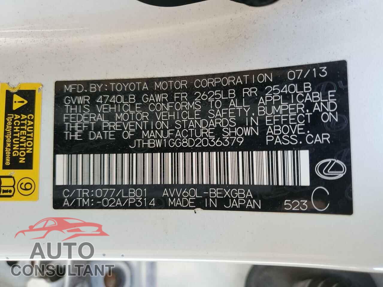 LEXUS ES300 2013 - JTHBW1GG8D2036379