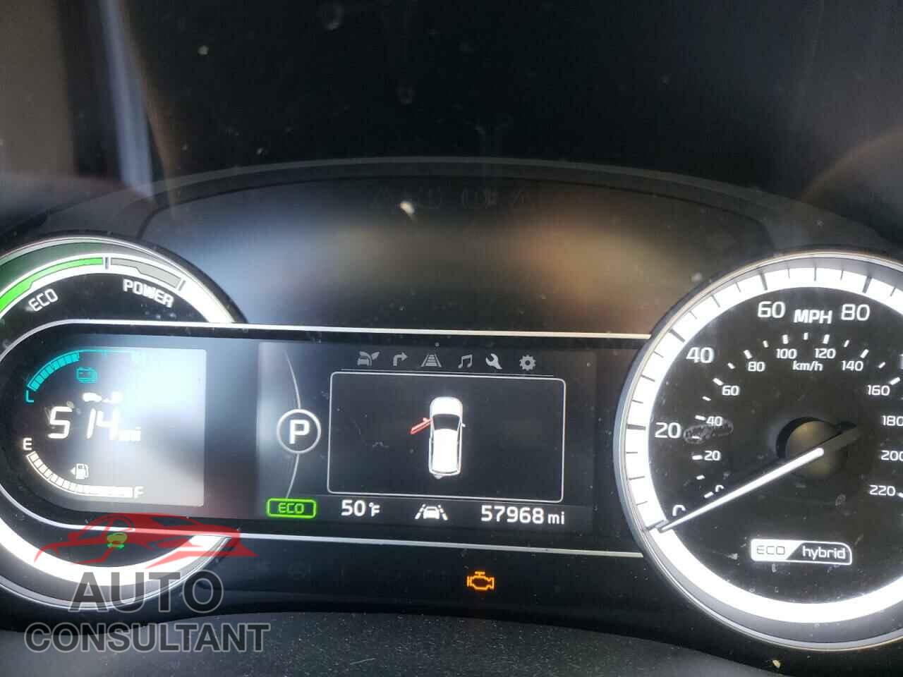 KIA NIRO 2017 - KNDCE3LC7H5057770