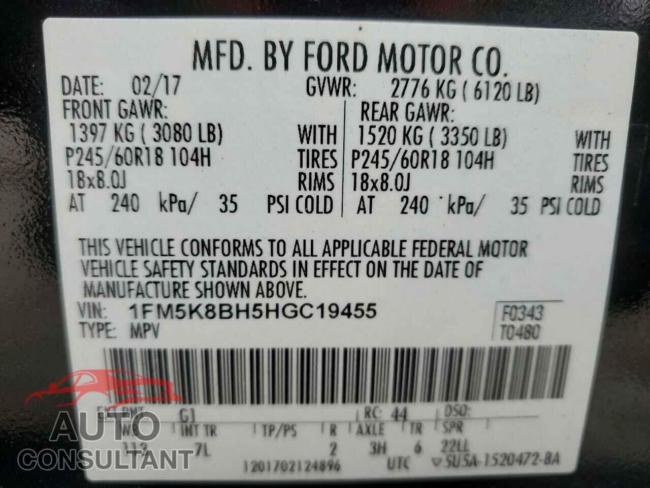 FORD EXPLORER 2017 - 1FM5K8BH5HGC19455