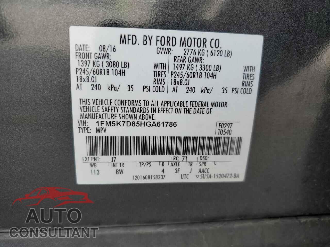 FORD EXPLORER 2017 - 1FM5K7D85HGA61786