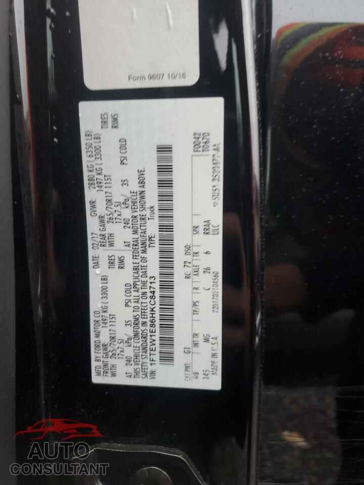 FORD F-150 2017 - 1FTEW1E86HKC84713