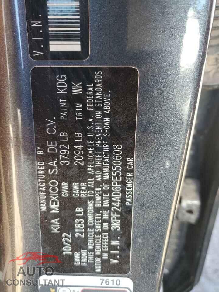 KIA FORTE 2023 - 3KPF24AD6PE550608