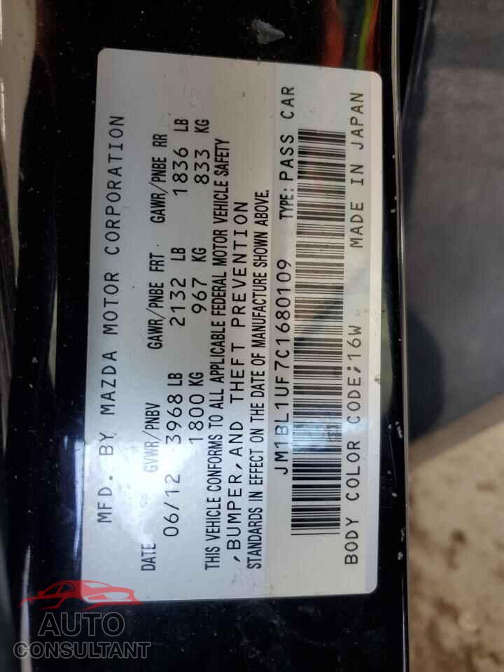 MAZDA 3 2012 - JM1BL1UF7C1680109