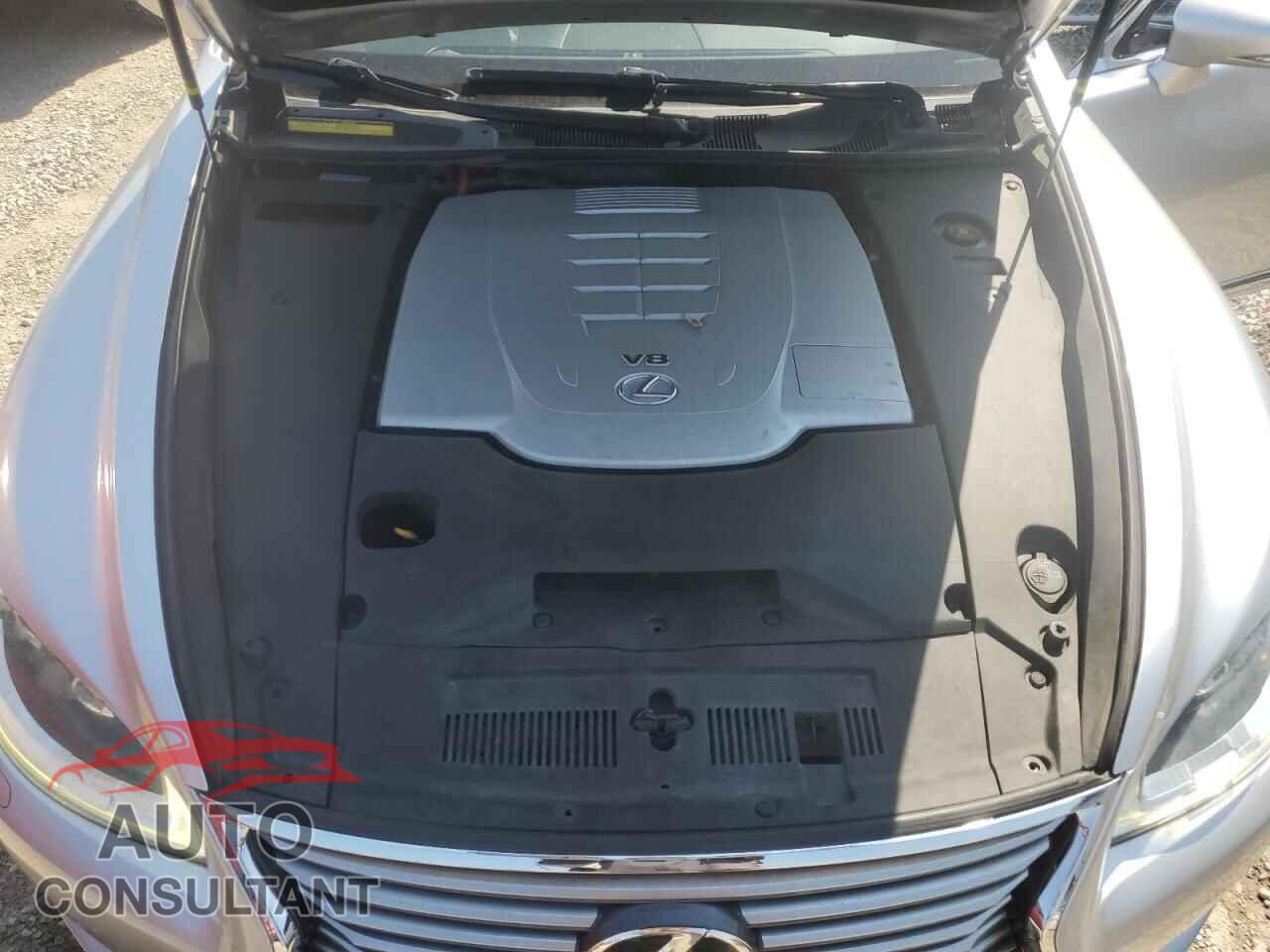 LEXUS LS460 2015 - JTHGL5EF1F5053963