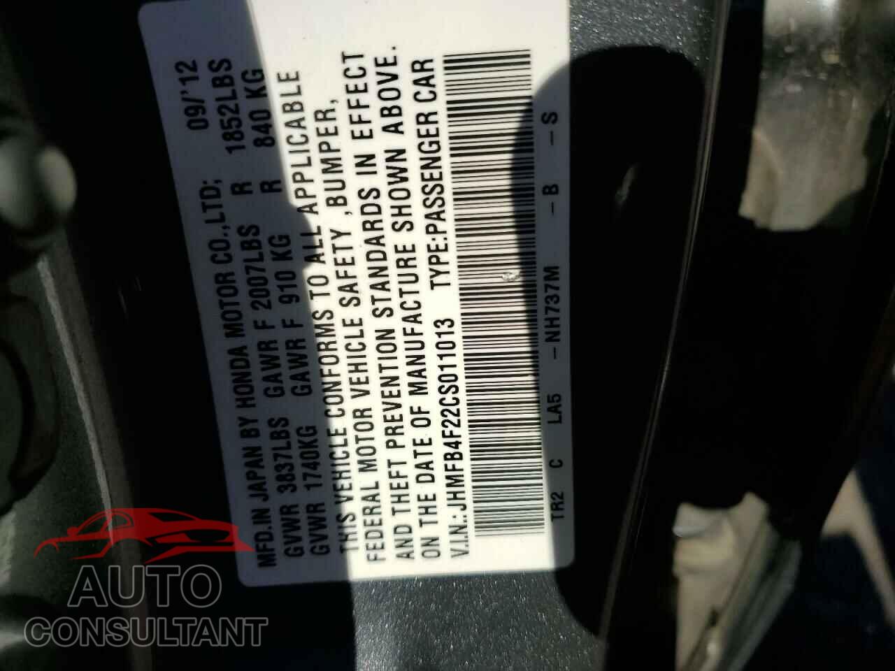 HONDA CIVIC 2012 - JHMFB4F22CS011013