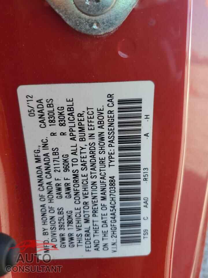 HONDA CIVIC 2012 - 2HGFG4A54CH703884