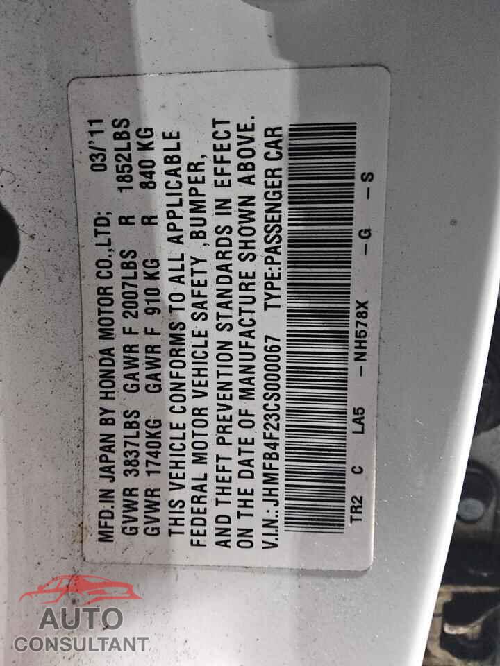 HONDA CIVIC 2012 - JHMFB4F23CS000067