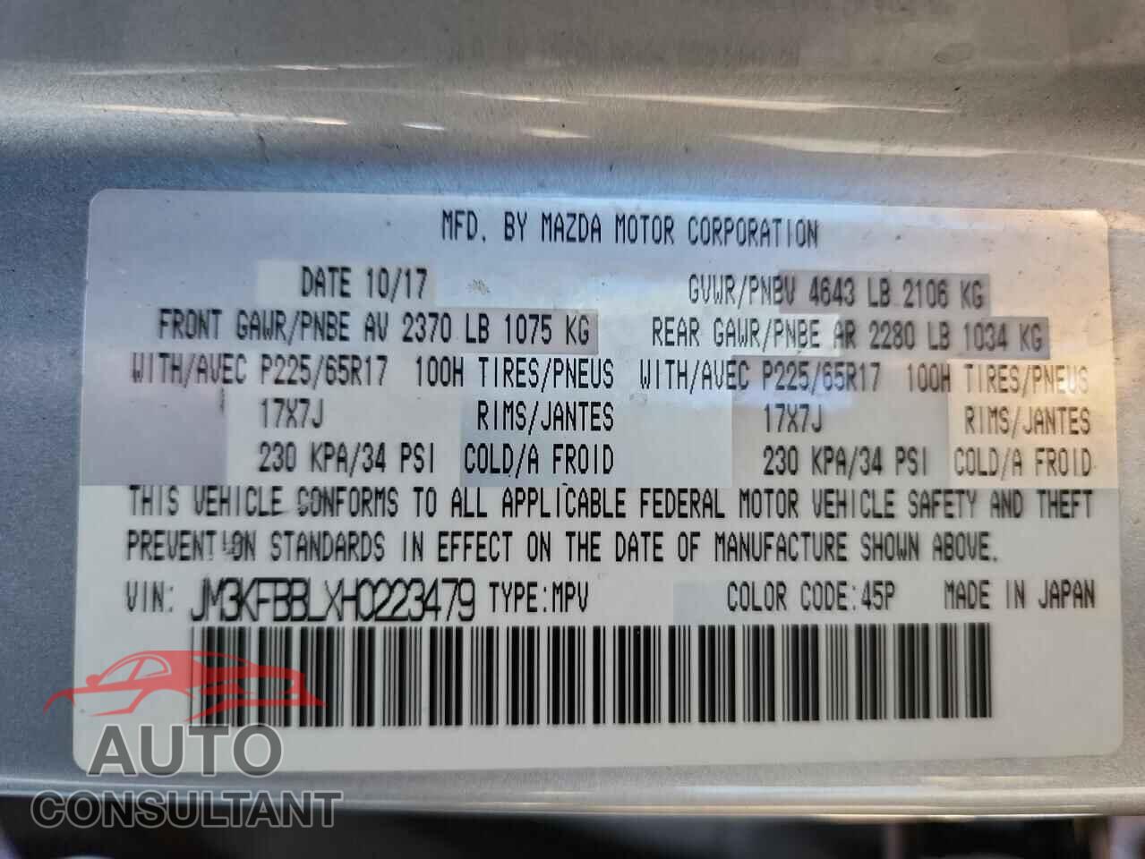 MAZDA CX-5 2017 - JM3KFBBLXH0223479