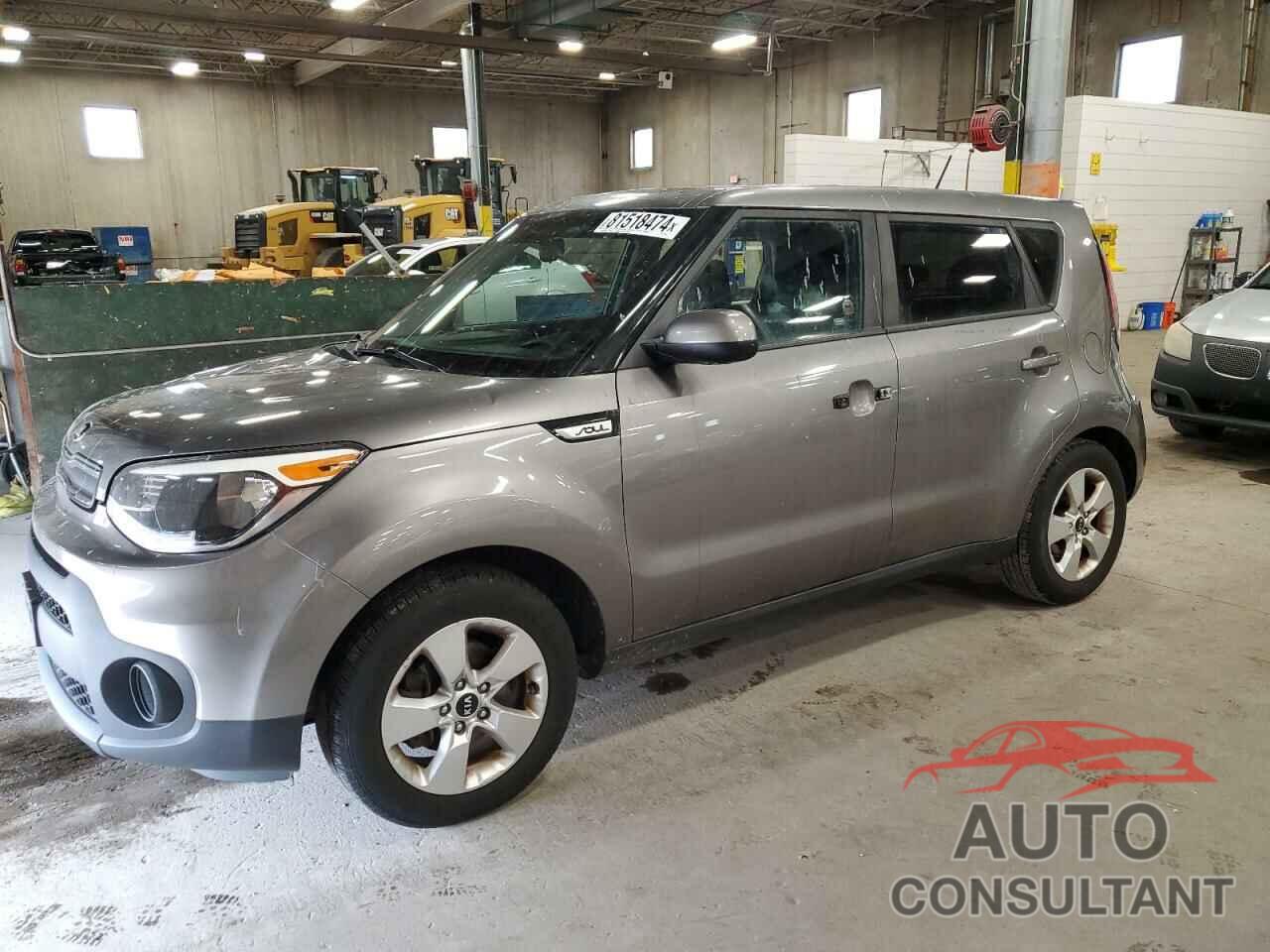 KIA SOUL 2017 - KNDJN2A29H7472864