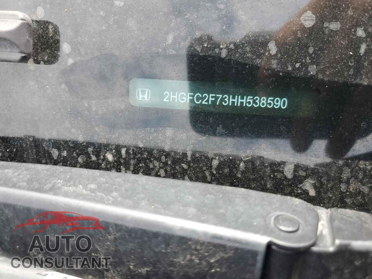 HONDA CIVIC 2017 - 2HGFC2F73HH538590