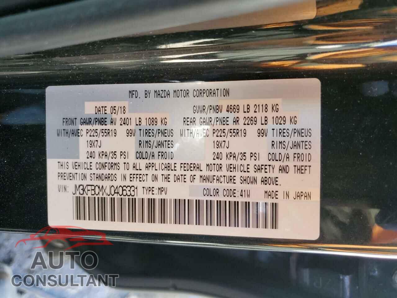 MAZDA CX-5 2018 - JM3KFBCMXJ0406331