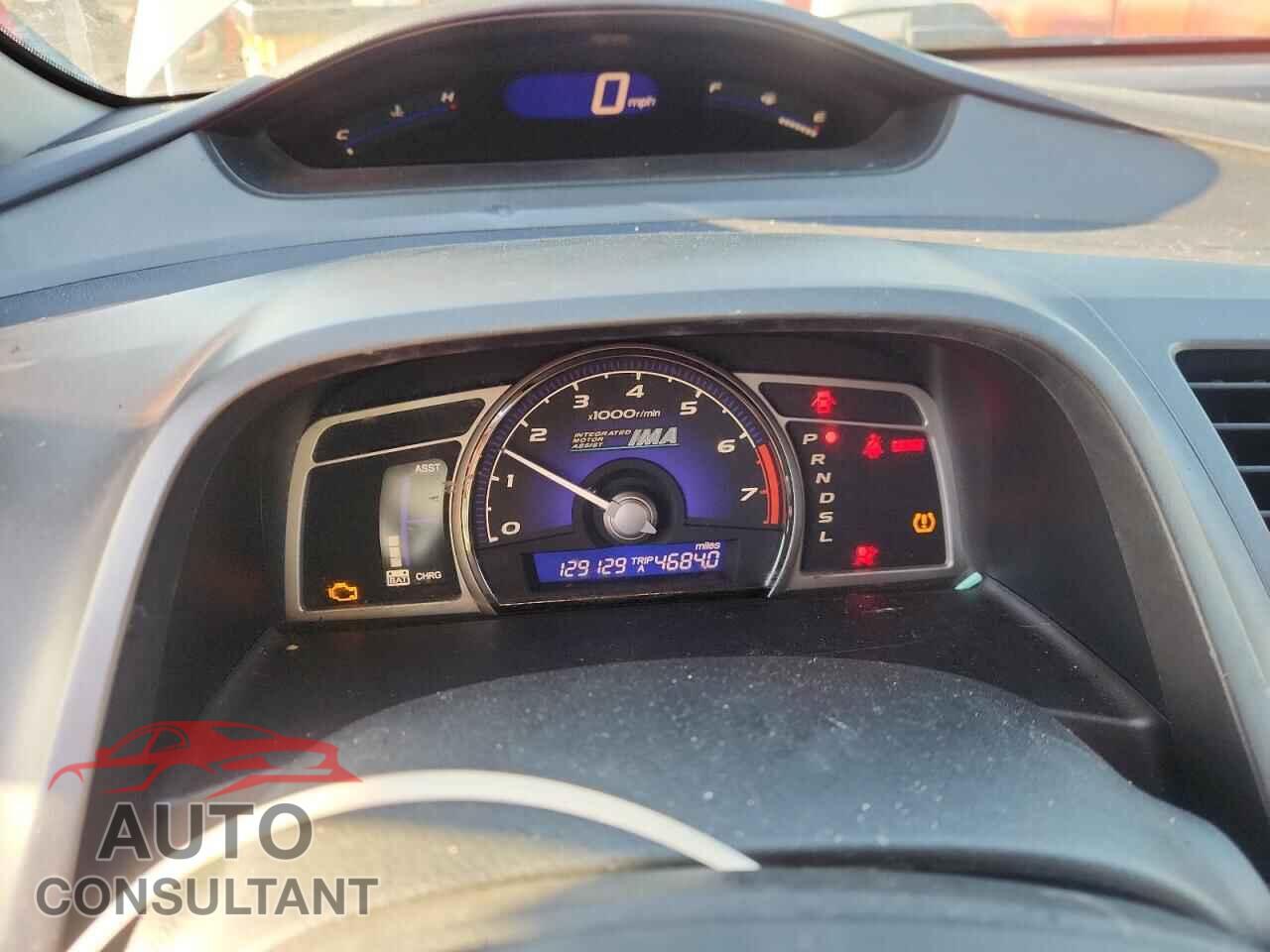 HONDA CIVIC 2009 - JHMFA36289S002421