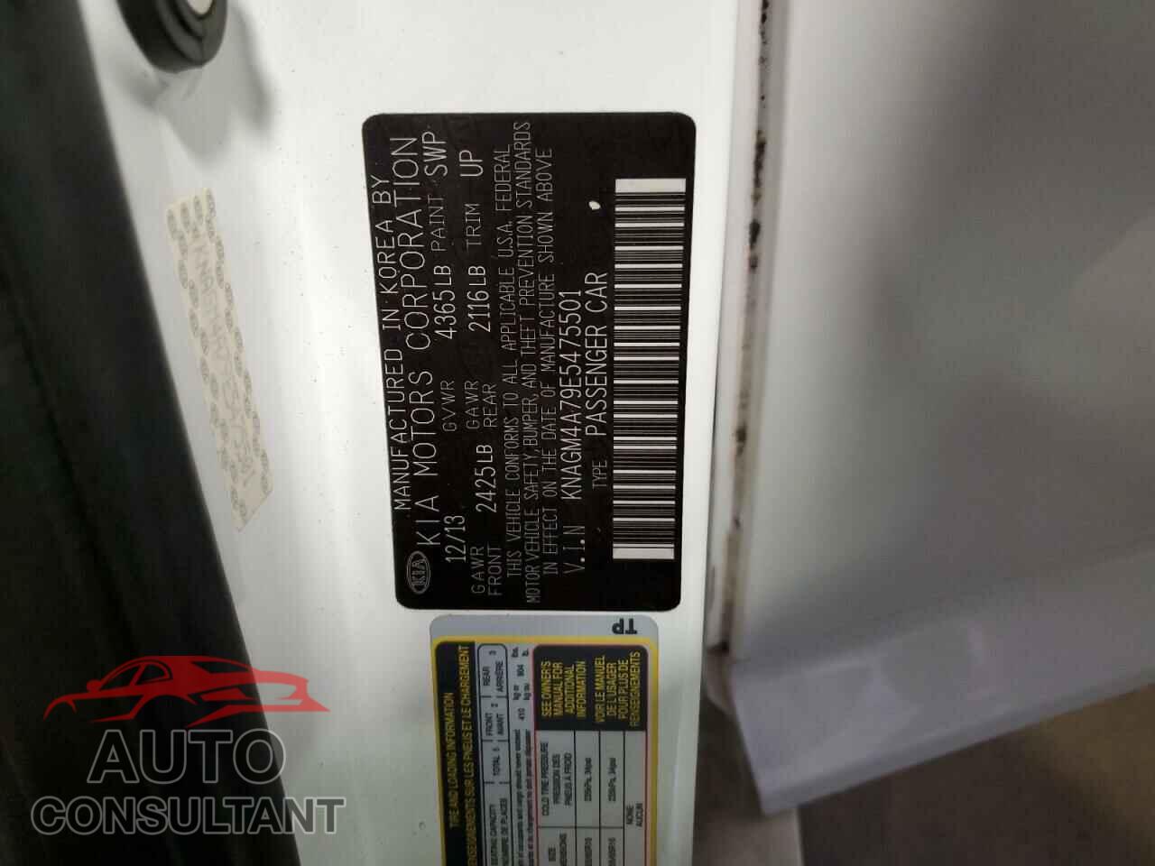 KIA OPTIMA 2014 - KNAGM4A79E5475501