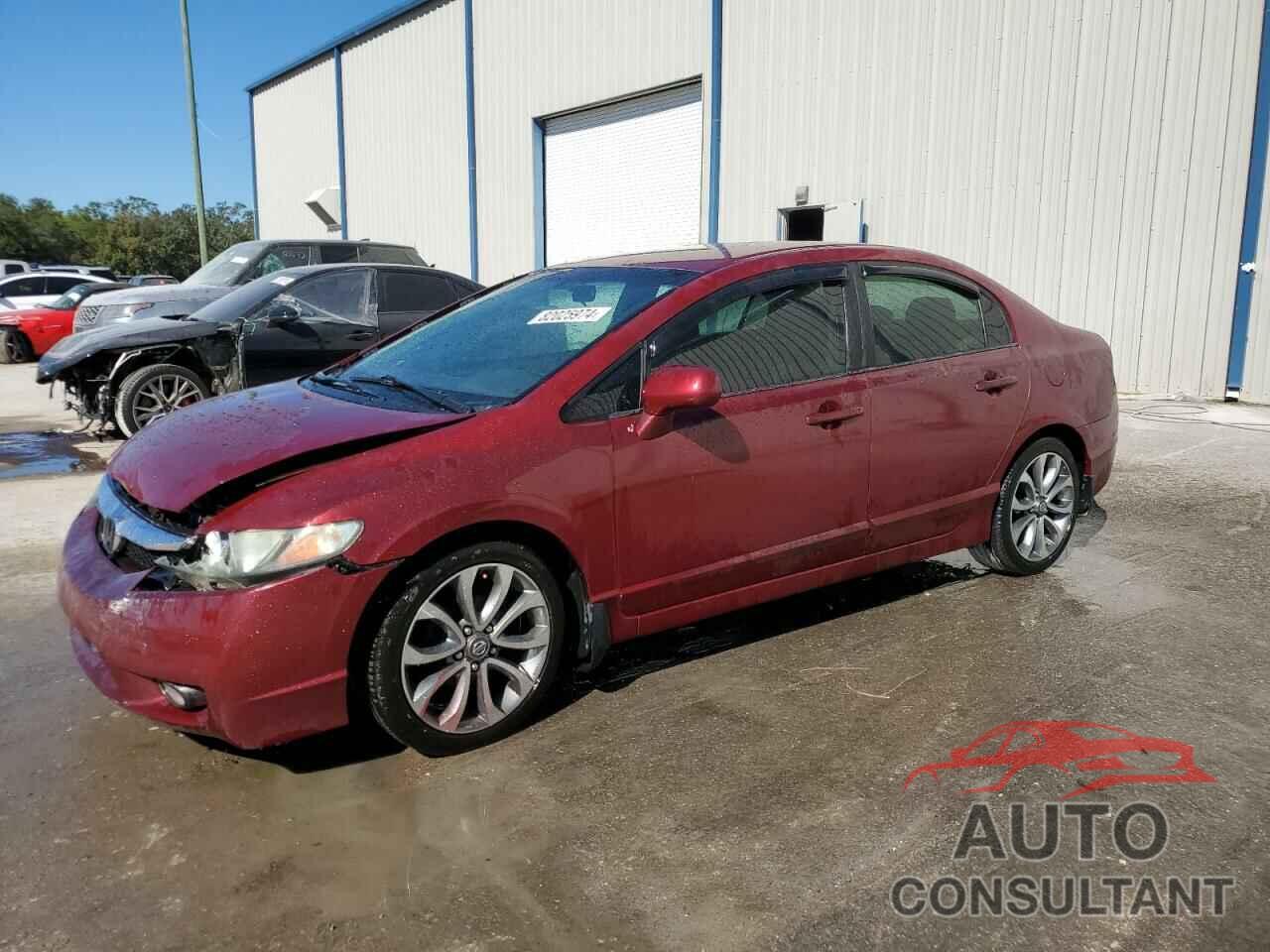 HONDA CIVIC 2009 - 2HGFA16579H348582