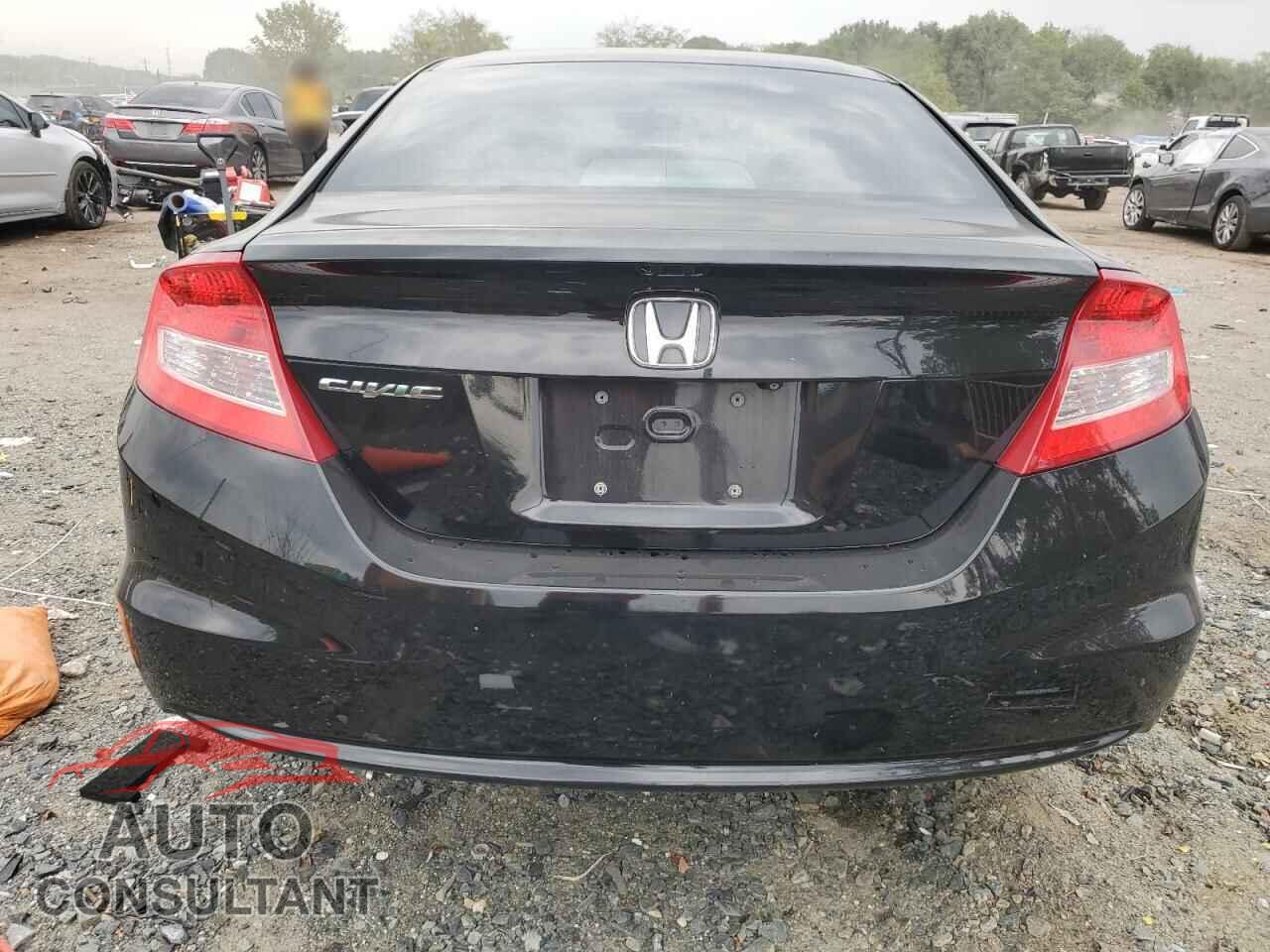 HONDA CIVIC 2013 - 2HGFG3B57DH520764