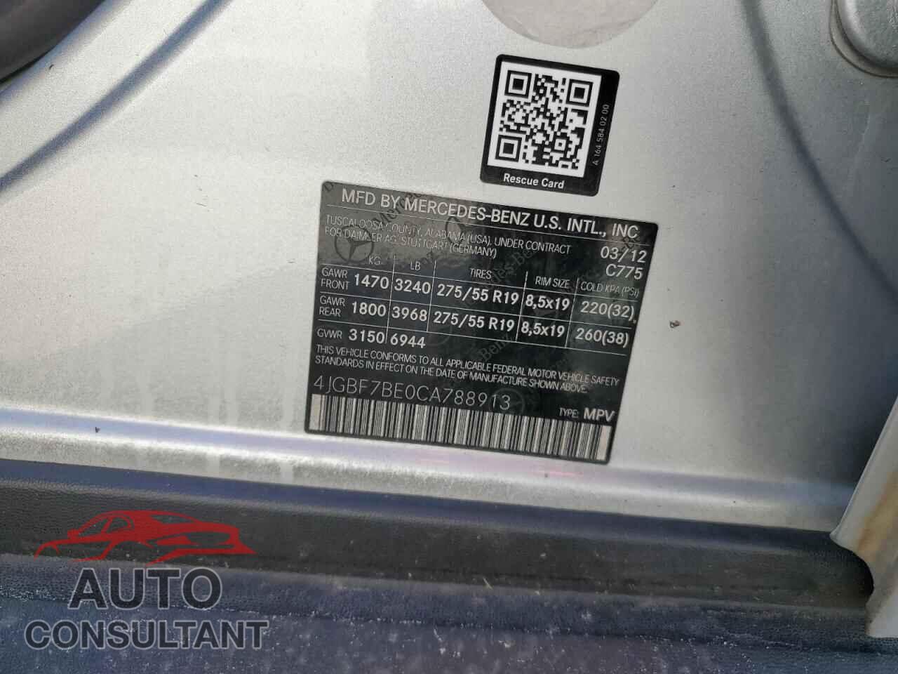 MERCEDES-BENZ GL-CLASS 2012 - 4JGBF7BE0CA788913