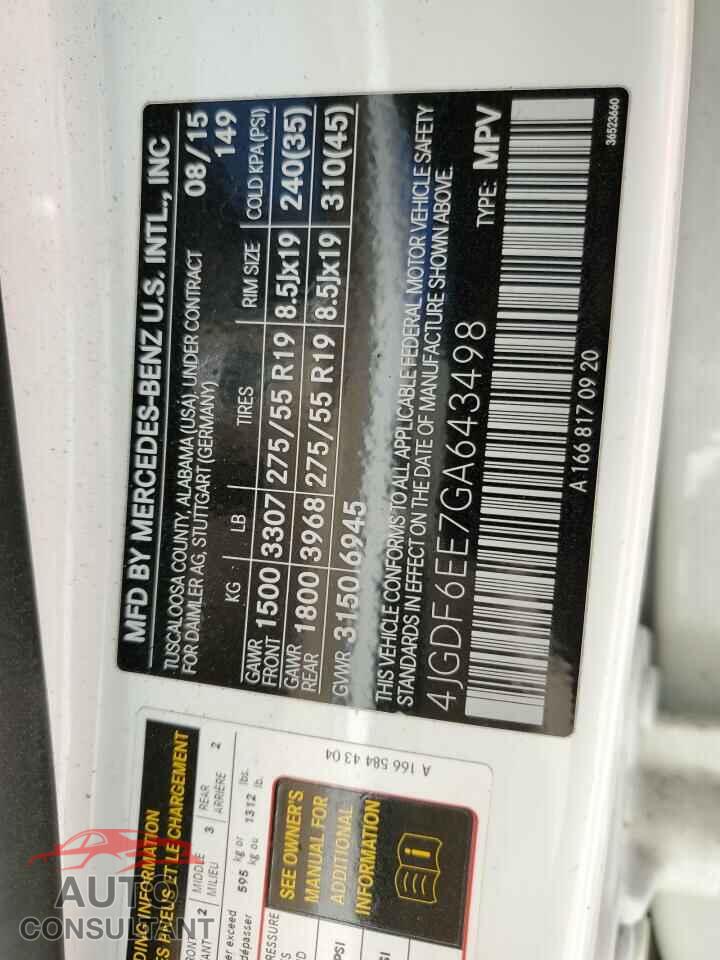MERCEDES-BENZ GL-CLASS 2016 - 4JGDF6EE7GA643498