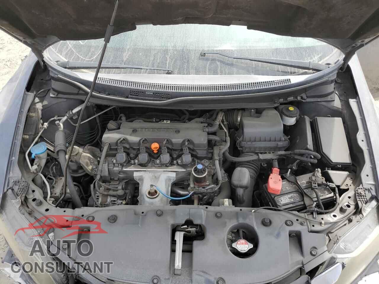 HONDA CIVIC 2015 - 2HGFB2F56FH565426