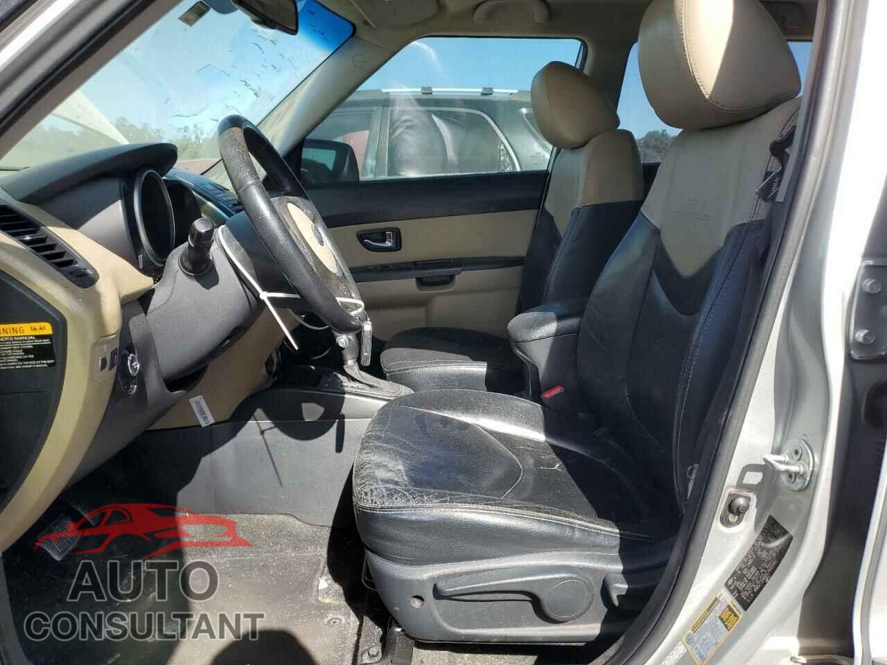 KIA SOUL 2012 - KNDJT2A60C7461382