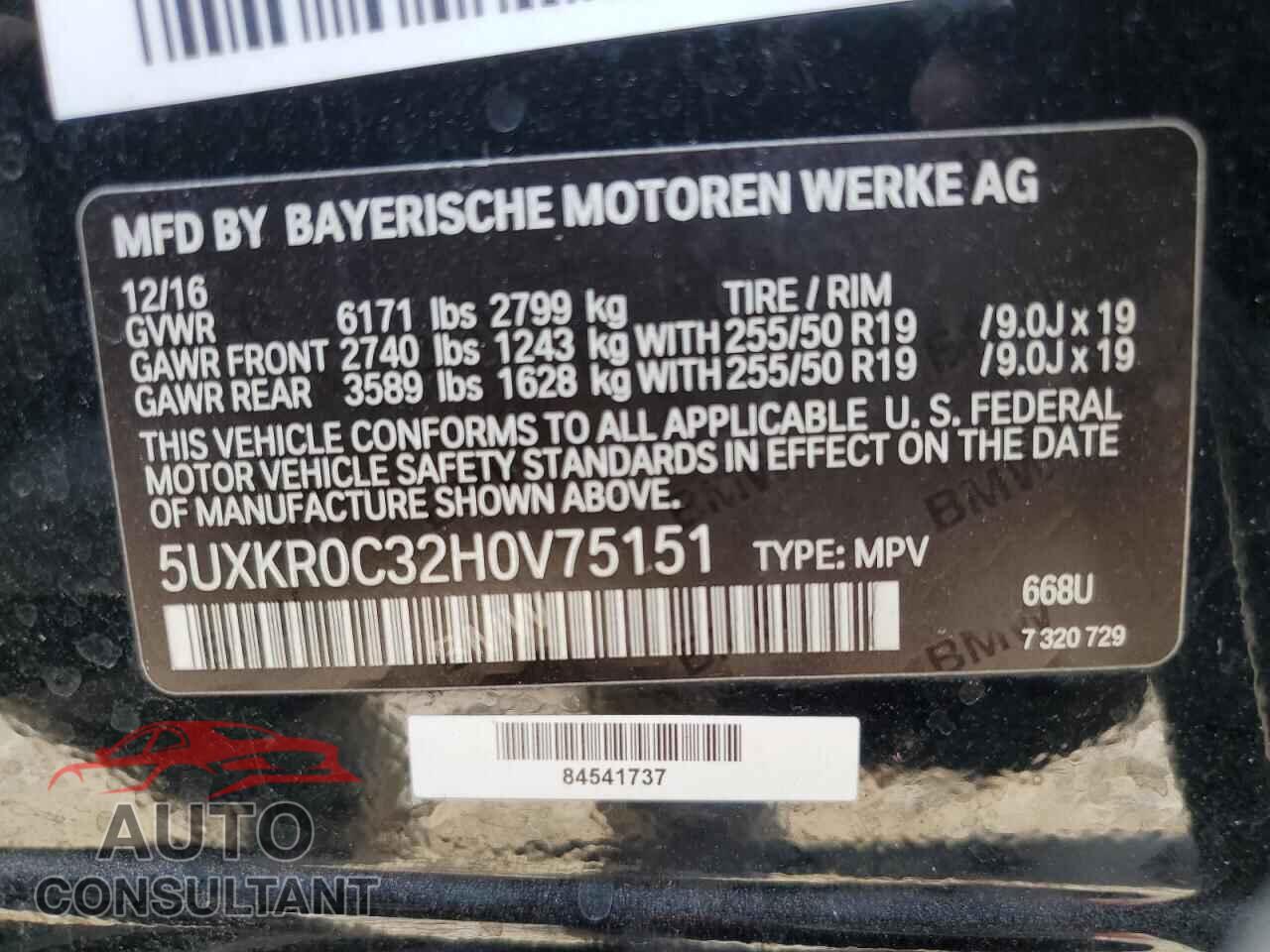 BMW X5 2017 - 5UXKR0C32H0V75151