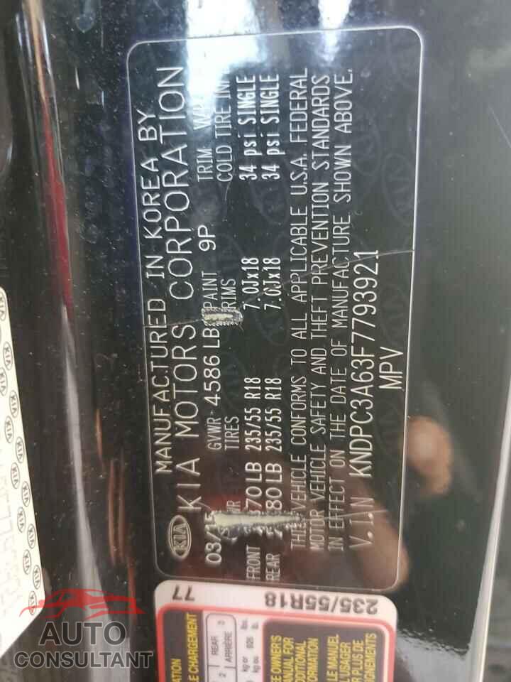 KIA SPORTAGE 2015 - KNDPC3A63F7793921