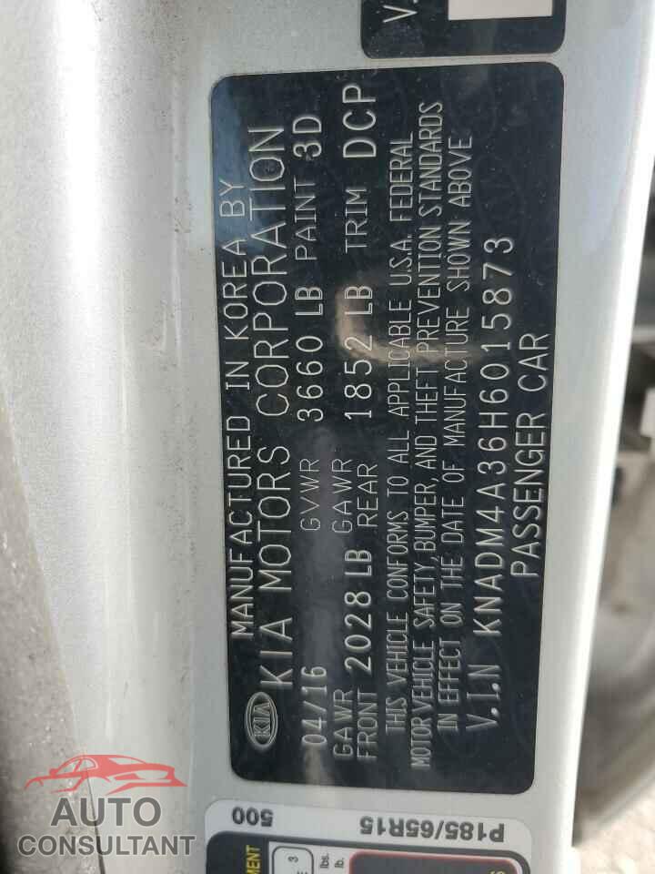 KIA RIO 2017 - KNADM4A36H6015873