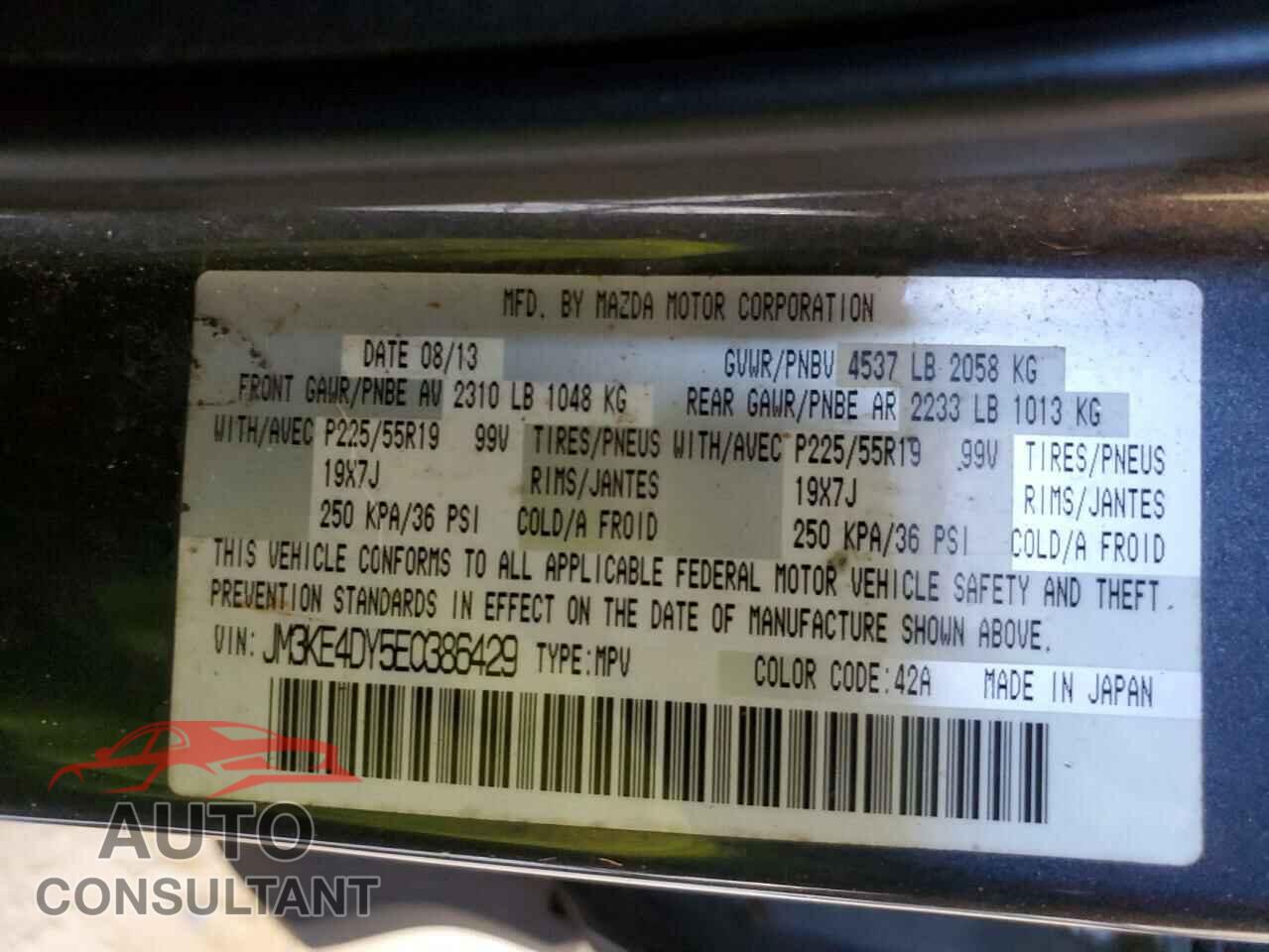 MAZDA CX-5 2014 - JM3KE4DY5E0386429