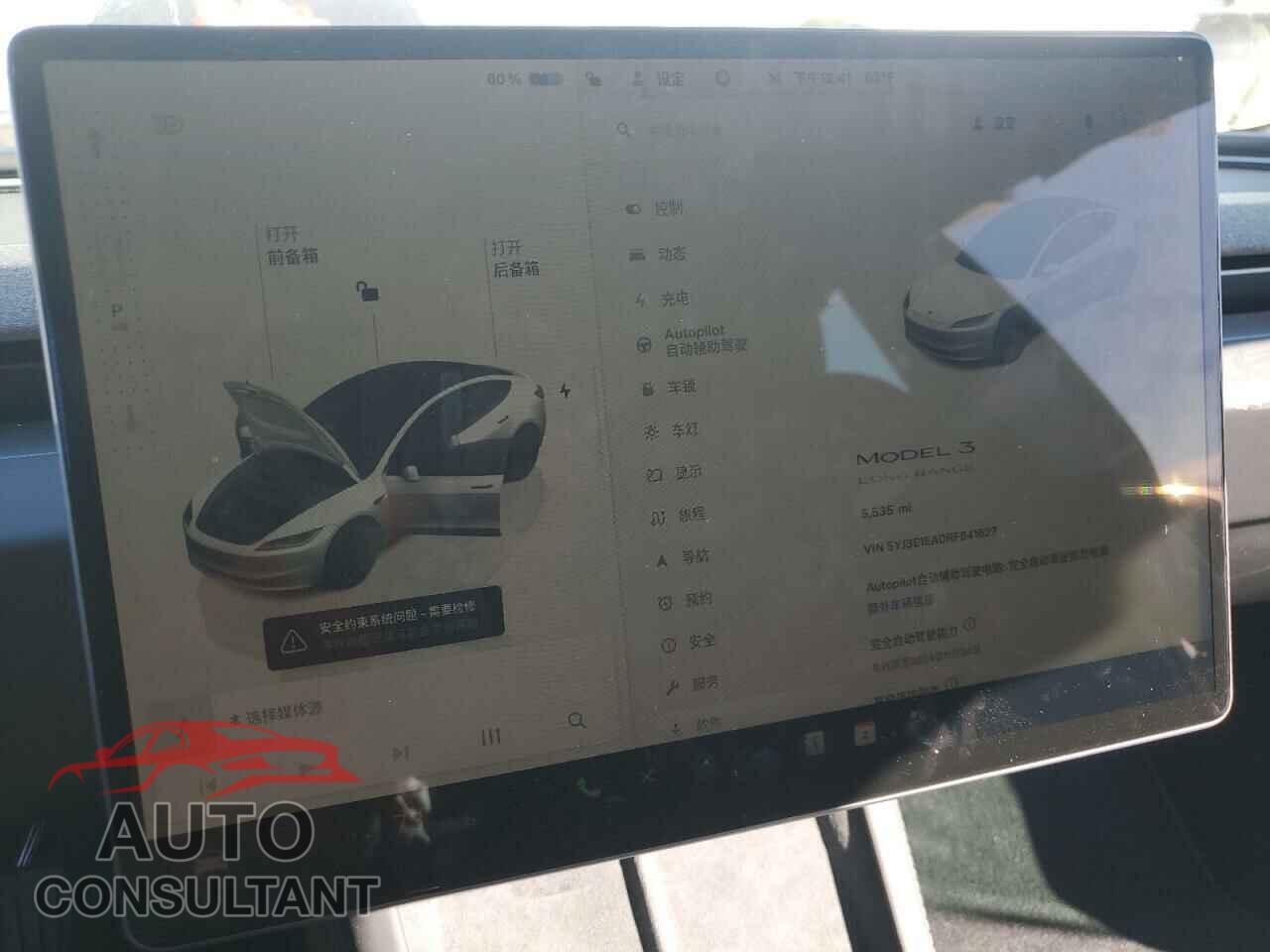 TESLA MODEL 3 2024 - 5YJ3E1EA0RF841627