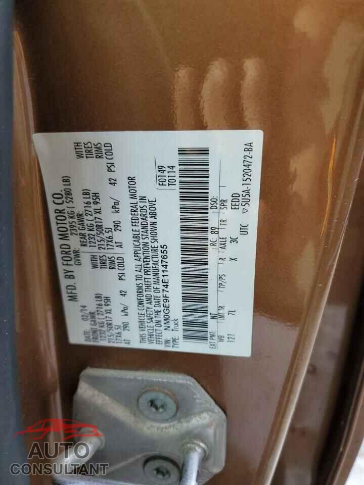 FORD TRANSIT 2014 - NM0GE9F74E1147655