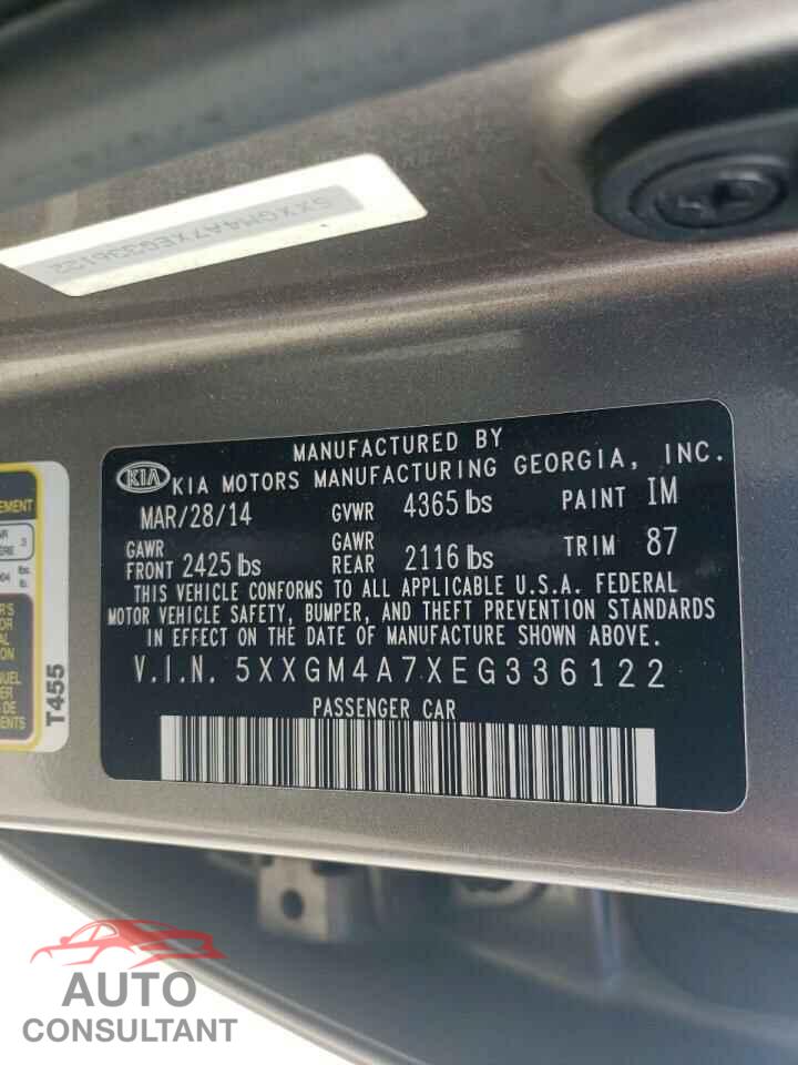 KIA OPTIMA 2014 - 5XXGM4A7XEG336122