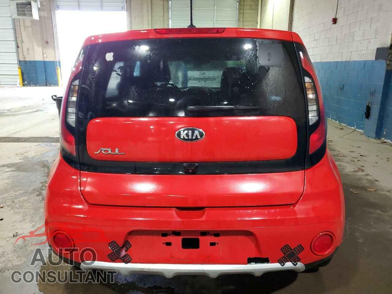 KIA SOUL 2017 - KNDJP3A54H7443086