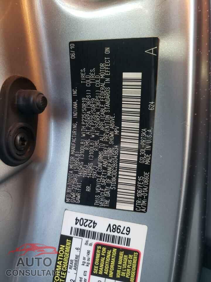 TOYOTA SIENNA 2011 - 5TDXK3DC2BS045634