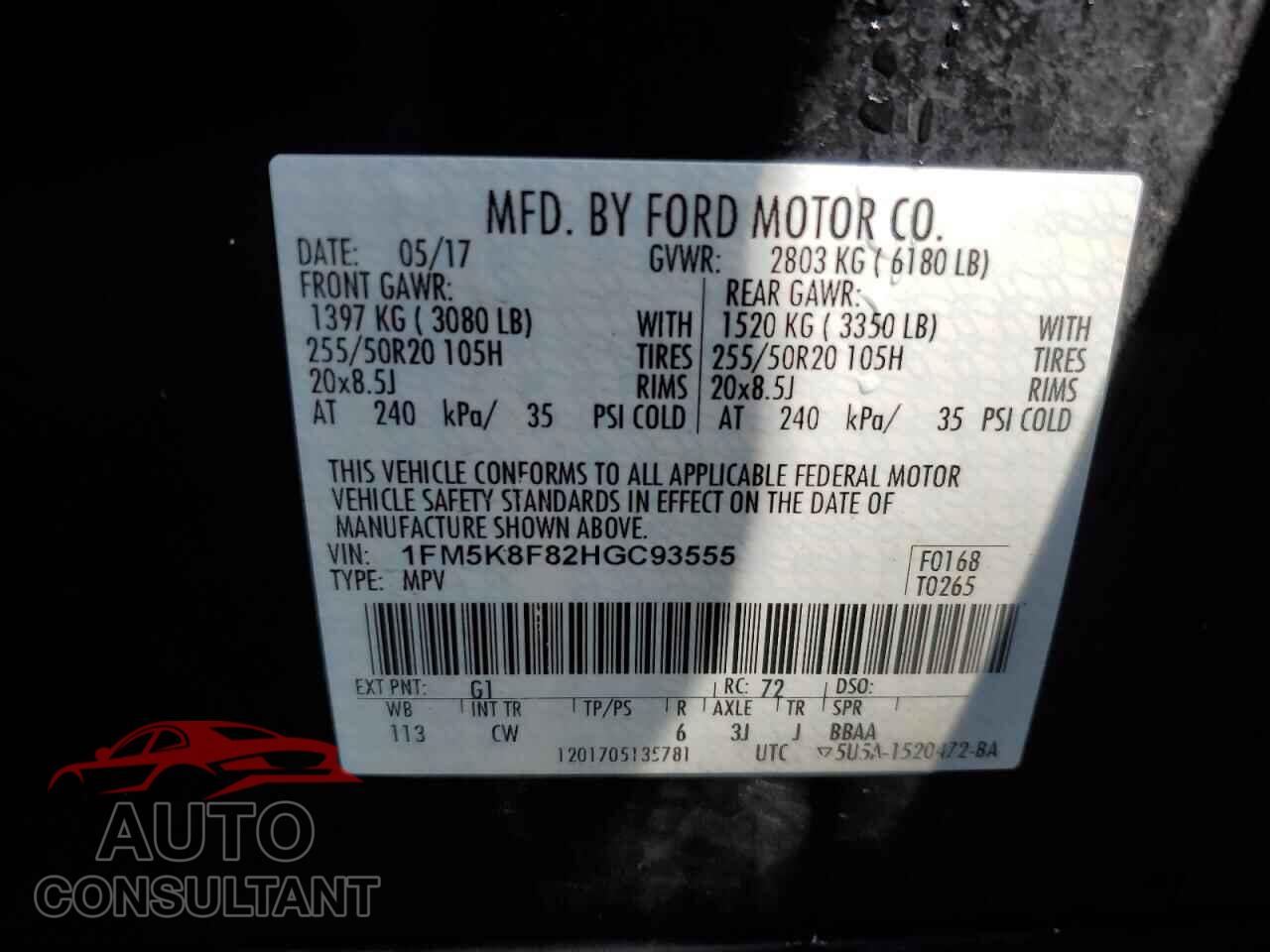 FORD EXPLORER 2017 - 1FM5K8F82HGC93555
