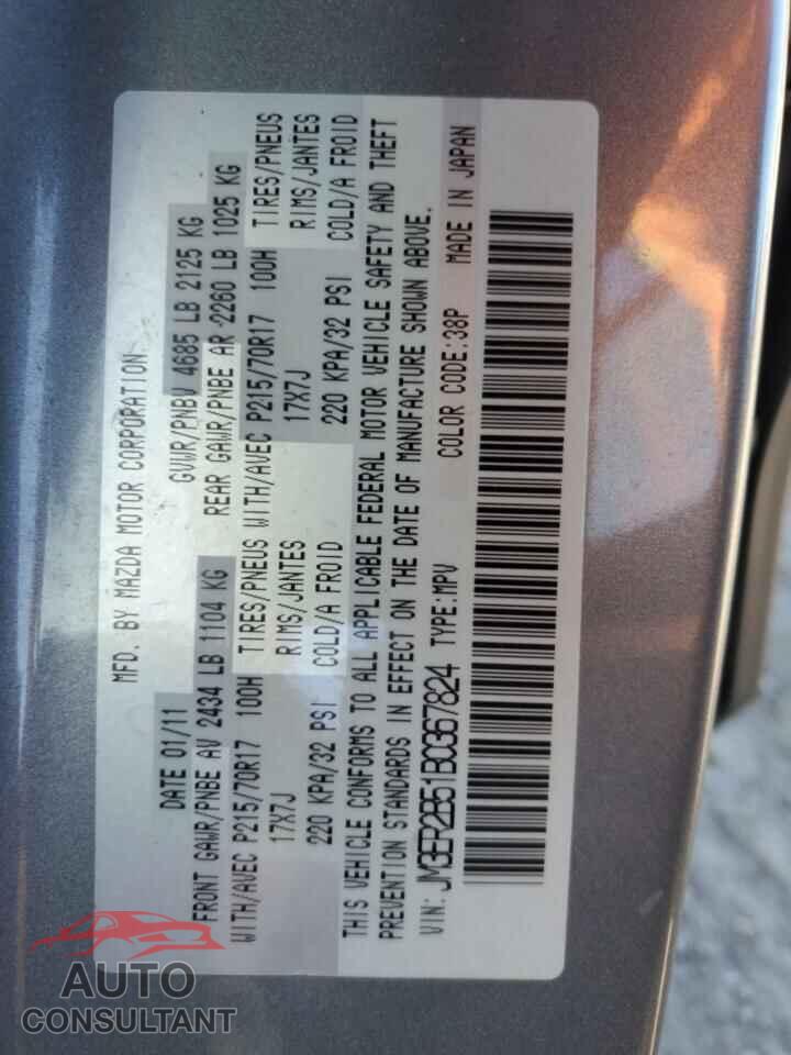 MAZDA CX-7 2011 - JM3ER2B51B0367824