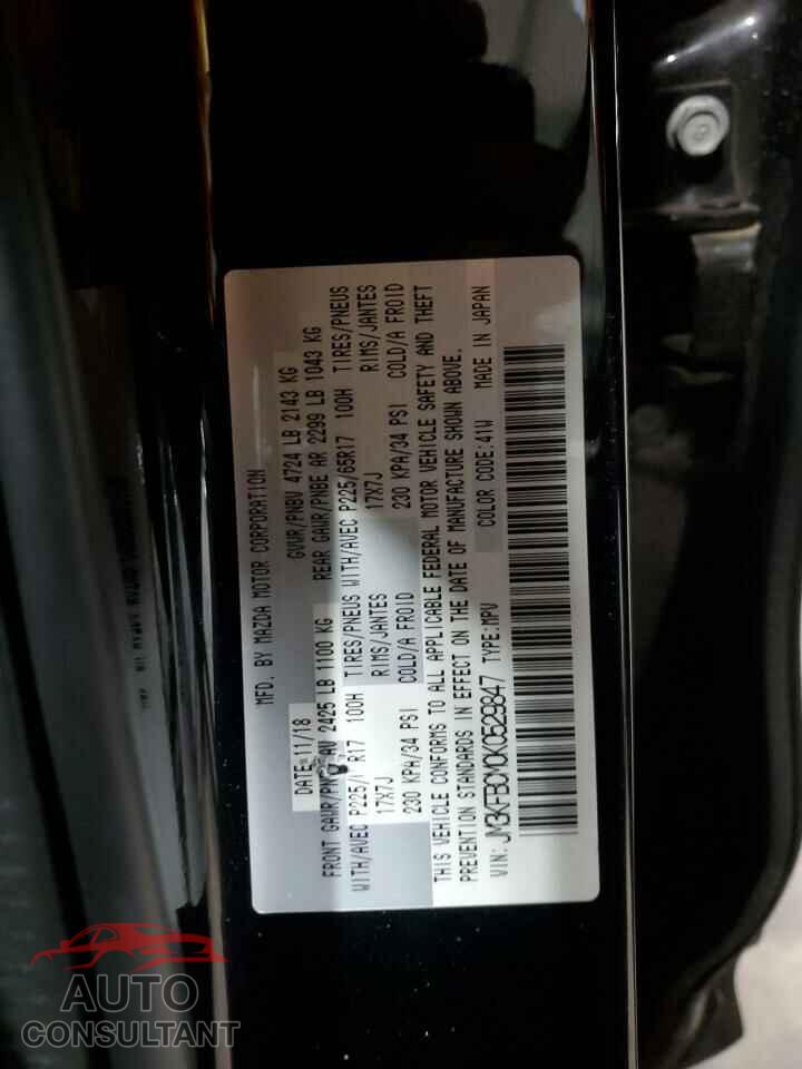MAZDA CX-5 2019 - JM3KFBCM0K0529847