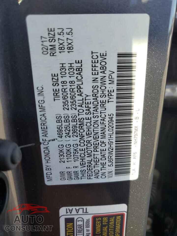 HONDA CRV 2017 - 5J6RW2H91HL020945