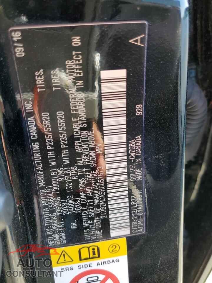 LEXUS RX350 2017 - 2T2BZMCA5HC057673